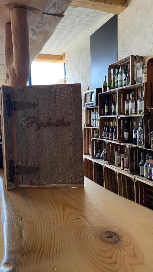 Dom Turysty Sanok公寓式酒店 外观 照片