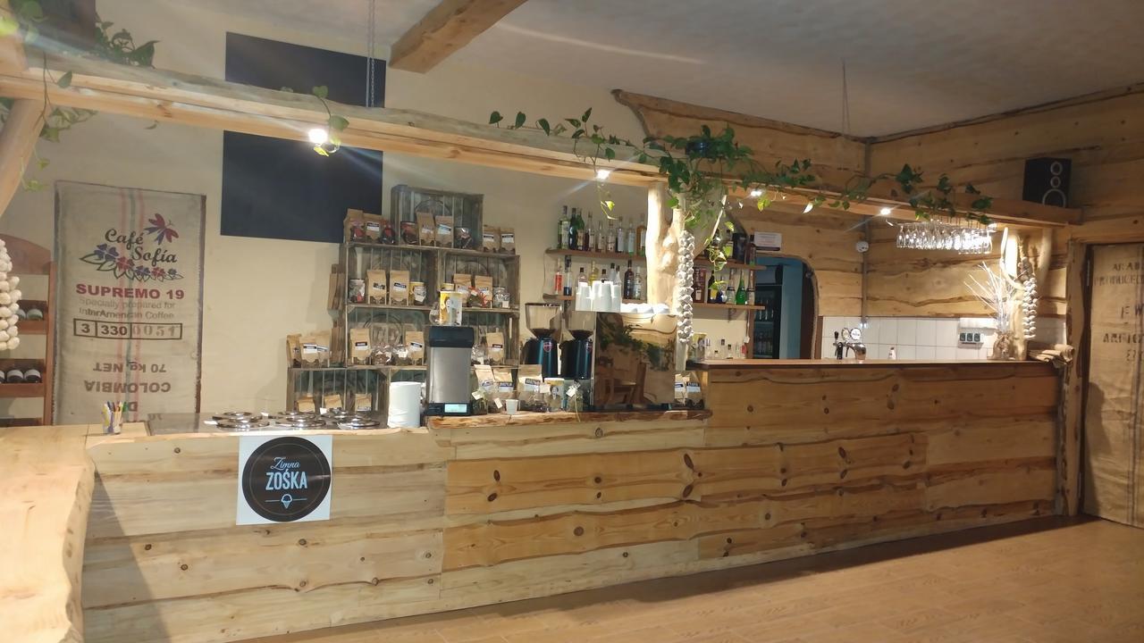 Dom Turysty Sanok公寓式酒店 外观 照片